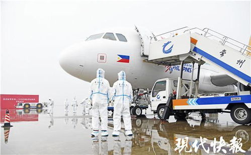 江苏首条直飞菲律宾跨境电商全货运直邮专线正式运营